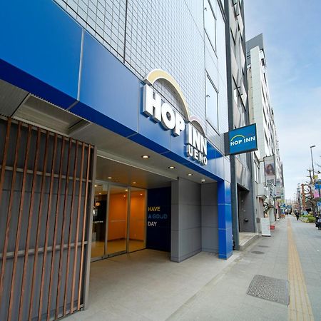 Hop Inn Tokyo Ueno 外观 照片