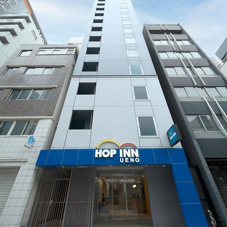 Hop Inn Tokyo Ueno 外观 照片