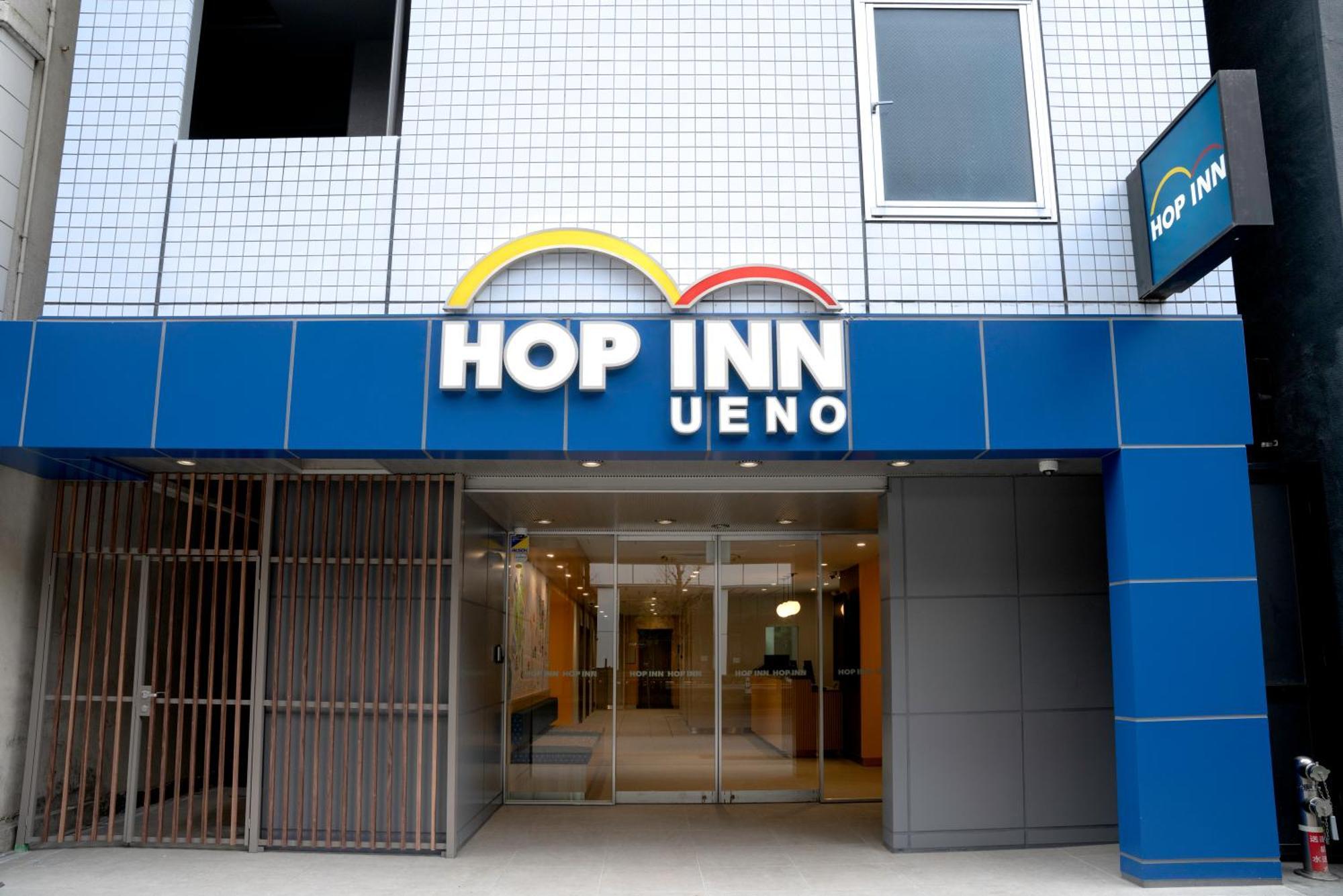 Hop Inn Tokyo Ueno 外观 照片
